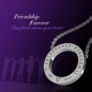 MESSAGE 4 U -- Friendship Forever