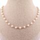 18K AKOYA PEARL NECKLACE